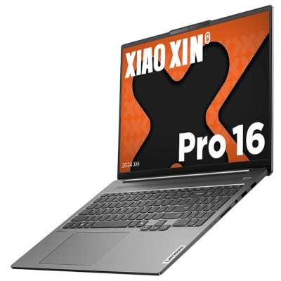 ноутбук Lenovo Xiaoxin Pro16 AHP9 6942292103288