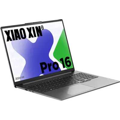 ноутбук Lenovo Xiaoxin Pro16 IMH9 6937096494304 Серый
