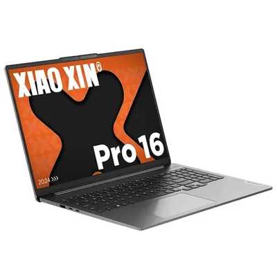 ноутбук Lenovo Xiaoxin Pro16 IRH8 6937096476294 Серый