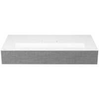 LG CineBeam HU85LS