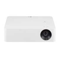 проектор LG CineBeam PF610P Белый
