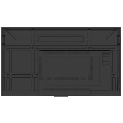 профессиональный дисплей Lumien Basic G2 LB7545SDG2
