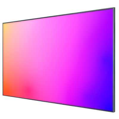 профессиональный дисплей Lumien HighBright Fanless LHB75