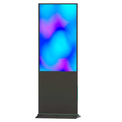 киоск Lumien Info LIK3202IR