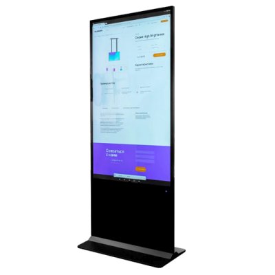 киоск Lumien Info LIK3202PC