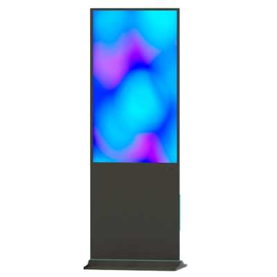 киоск Lumien Info LIK7502NT