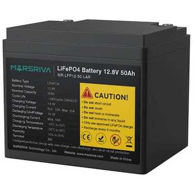 батарея для UPS Marsriva MR-LFP12-50-LAR
