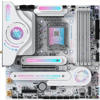 материнская плата Maxsun iCraft B860M Cross Белый