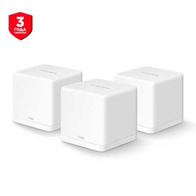 роутер Mercusys Halo H30G 3-Pack