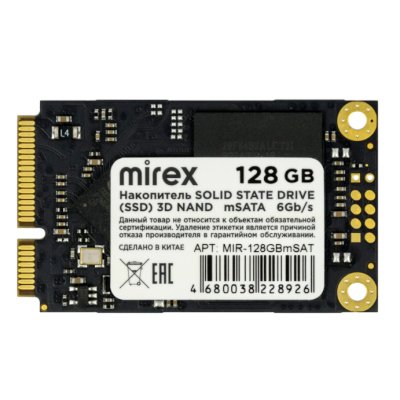SSD диск Mirex N5M 128Gb MIR-128GBmSAT Черный