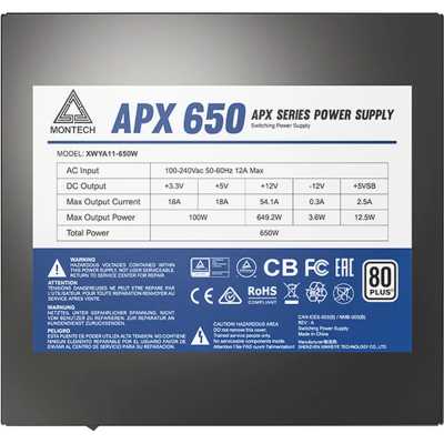 блок питания Montech APX 650W XWYA11-650W Черный