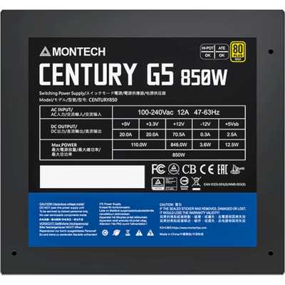 блок питания Montech Century G5 Gold 850W Черный