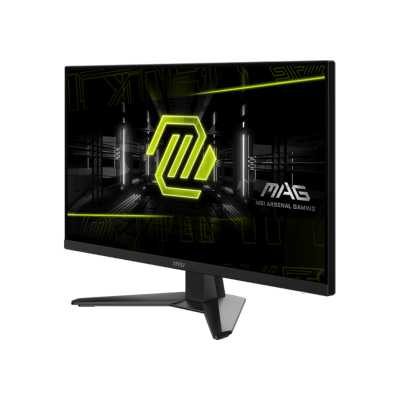монитор MSI MAG 272F Белый
