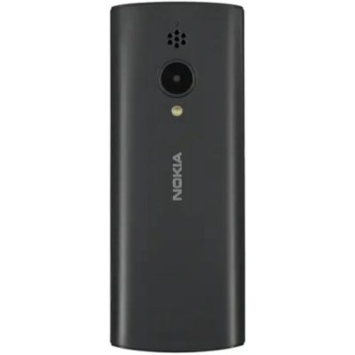 мобильный телефон Nokia 150 TA-1582 Dual sim Black