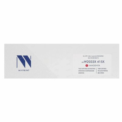 картридж NV Print NV-W2033X желтый