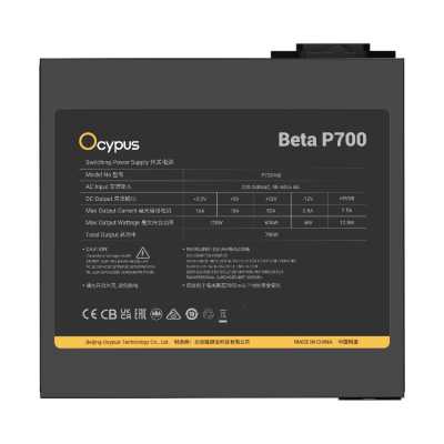 блок питания Ocypus Beta P700 Black Черный