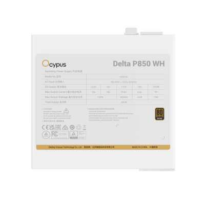 блок питания Ocypus Delta P850 White Белый