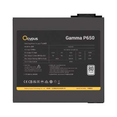 блок питания Ocypus Gamma P650 Black Черный