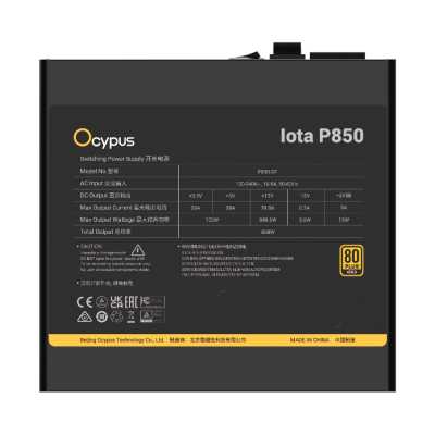 блок питания Ocypus Iota P850 Black Черный