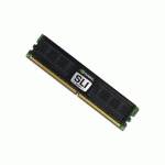 оперативная память OCZ 1066SR1G