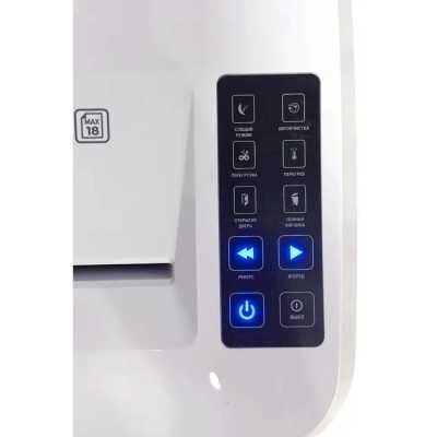 шредер Office Kit S225 1.9x12 Белый