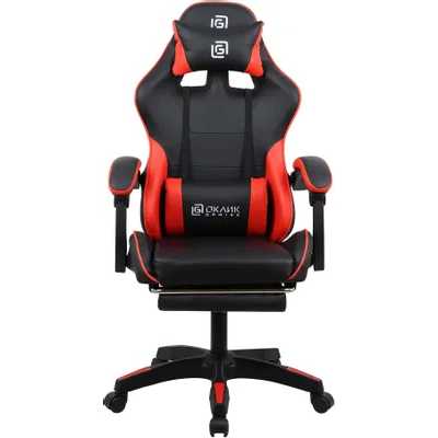 игровое кресло Oklick Camper Black/Red черно-красный