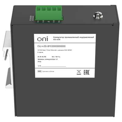 коммутатор Oni ISU-430-8FE0000000000