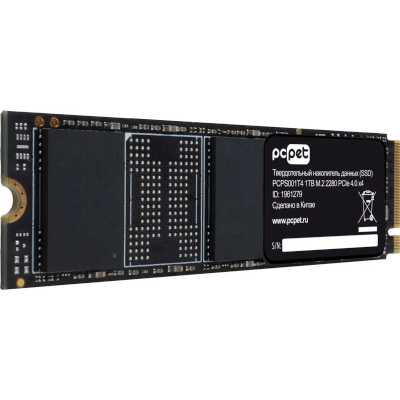 SSD диск PC PET 1Tb PCPS001T4 Черный
