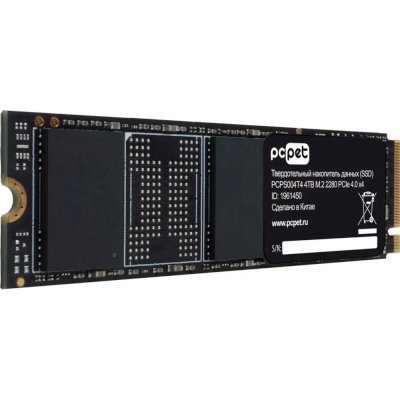 SSD диск PC PET 4Tb PCPS004T4 Черный