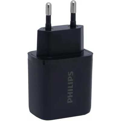 сетевое зарядное устройство Philips DLP4327CB/70