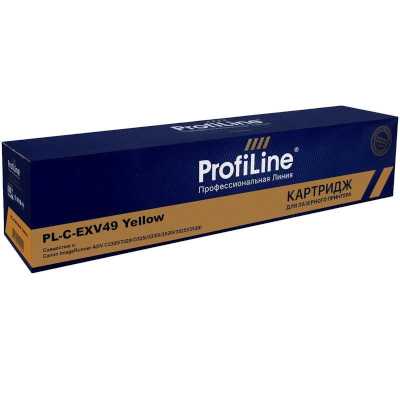 тонер-картридж ProfiLine PL_C-EXV49_Y желтый