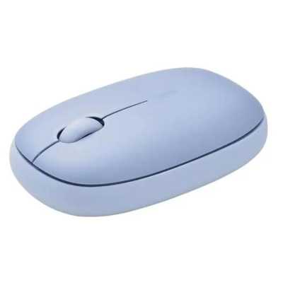 мышь Rapoo M650 Silent Purple Фиолетовый