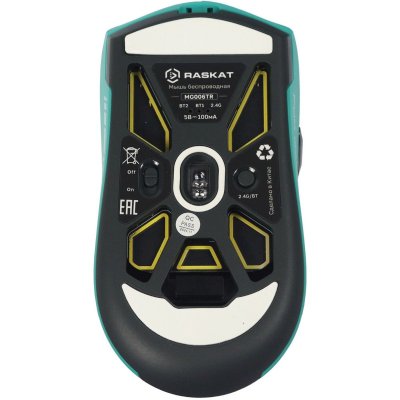 мышь Raskat MG006TR Зеленый