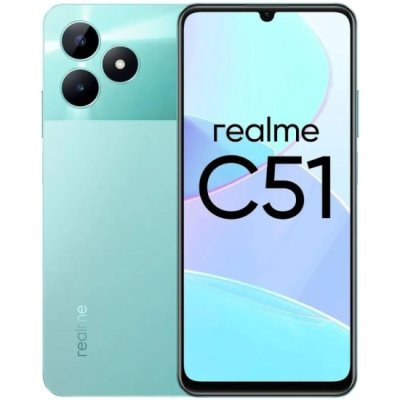 смартфон Realme C51 4/128GB Green зеленый