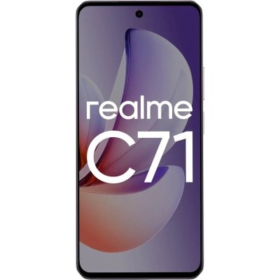 смартфон Realme C71 6/128GB Purple фиолетовый