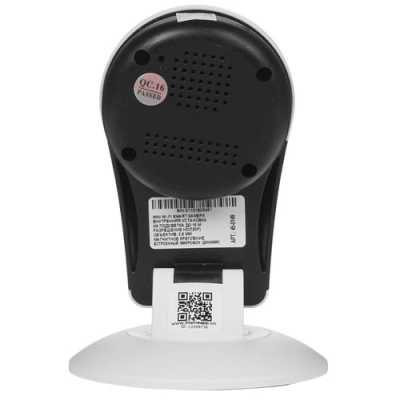 IP видеокамера Rexant WiFi 149 45-0149