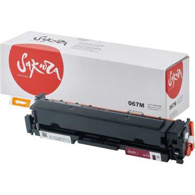 картридж Sakura SA067M-ECO пурпурный