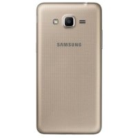 смартфон Samsung Galaxy J2 Prime SM-G532FZDDSER золотой