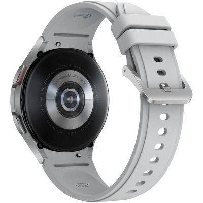 смарт часы Samsung Galaxy Watch 4 Classic 46mm SM-R890NZSAINS