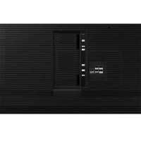 ЖК панель Samsung QM75R-A