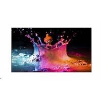 ЖК панель Samsung UD46E-C Черный