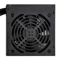 блок питания SilverStone 650W ET650-B SST-ET650-B v 1.4