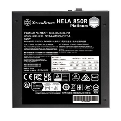 блок питания SilverStone 850W Hela 850R Platinum SST-HA850R-PM