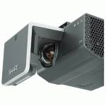 интерактивная доска Smart Board 680+UF75