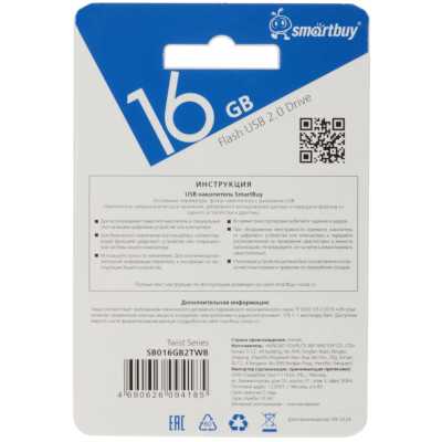 флешка SmartBuy 16GB SB016GB2TWB Голубой