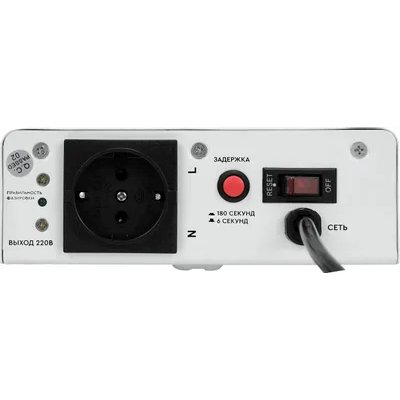 стабилизатор напряжения SMARTWATT AVR Boiler 1000RW 4512020020003 Белый