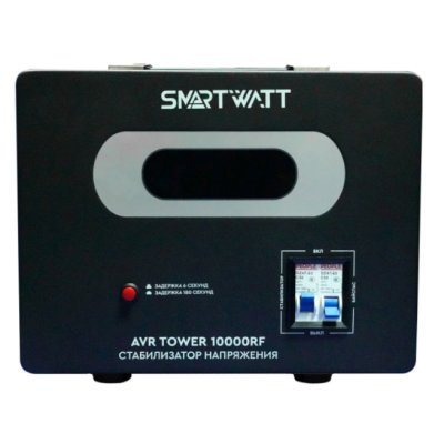 стабилизатор напряжения SMARTWATT AVR Tower 10000RF 4512020370003 Черный
