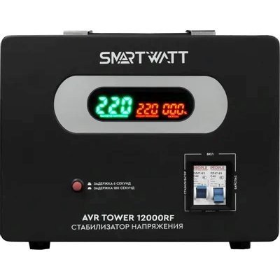 стабилизатор напряжения SMARTWATT AVR Tower 12000RF 4512020370001 Черный