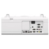 проектор Sony VPL-SX631 Бело-Серый