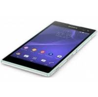 смартфон Sony Xperia C3 D2502 Dual Green